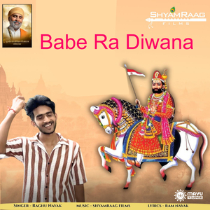 Babe Ra Diwana