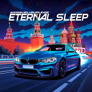 Eternal sleep