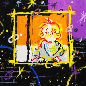 별이 빛나는 밤에