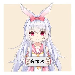 死别（AI梦梦奈）