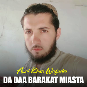 Zwand Mi Dak La Khushalai