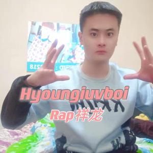 Hyoungiuvboi