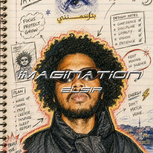 imagination (Radio Edit)