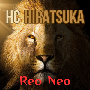 HC HIRATSUKA