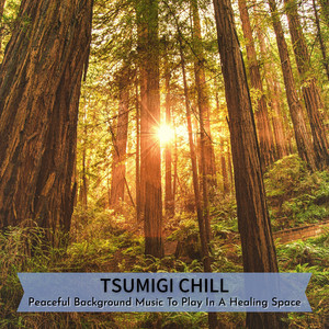 A Suspension of Sadness