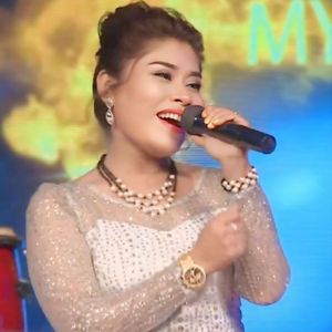 Bee lu Gaung Nae Min Thar