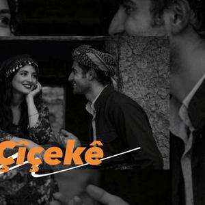 Çîçekê