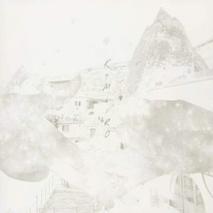 悶絶コミュニケーションZ