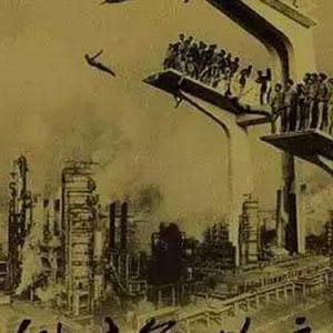 杀死那个石家庄人（十孔口琴g调2把位）