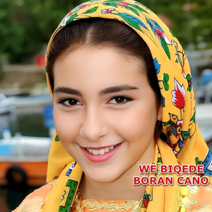 Halay Grani Pêwîst Bû