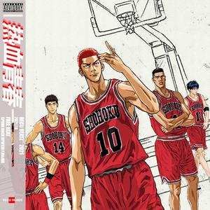 【FREE】"热 血 青 春" - CPunk Rock BPM138 F Major