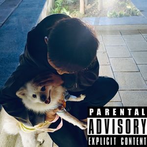 love is the shit（prod.tired）