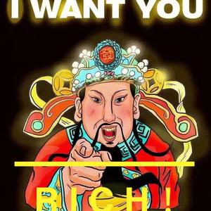 Richer（prod by Evolu K）