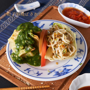 教えてください