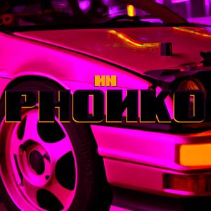 Phonko