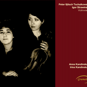 Souvenir d'un lieu cher, Op. 42, TH 116: No. 2. Scherzo
