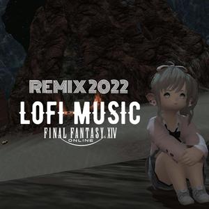 琥珀の沙漠 アム・アレーン（小黑魚醬 remix）