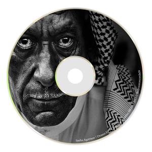 Mattina (Original mix)