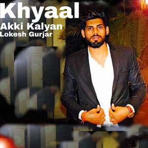 Khyaal
