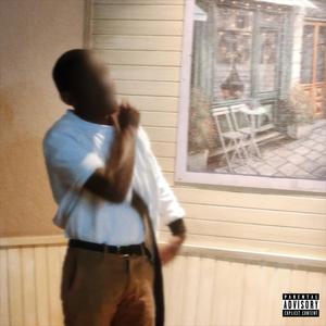 Umuntu wami (feat. Suge & Sakhile)