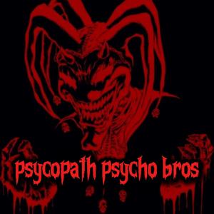 Psycopath (feat. Pep Kravitz)