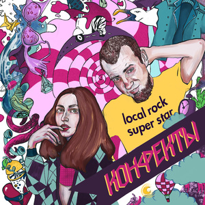 Sega Mega Drive addiction