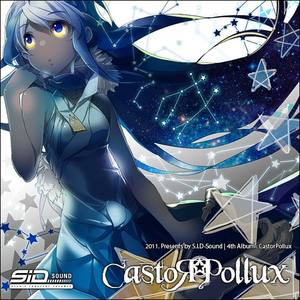 노스텔지아 (nostalgia)