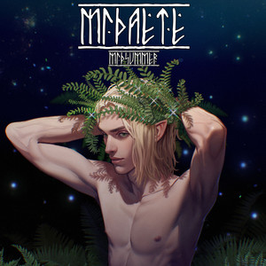 Midaëte (Midsummer)