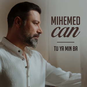 Tu Ya Min Ba