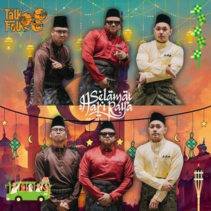 Joget Terpaling Raya