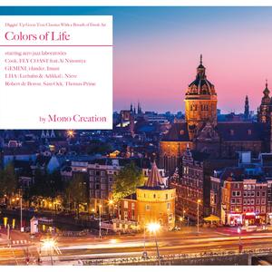 Old Skool feat. CL & Mrs Bux -Mono Creation remix-