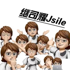 【FREE】“海市蜃楼”