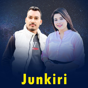 Junkiri