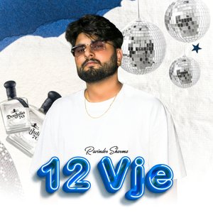 12 Vaje