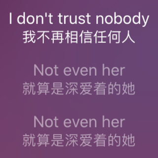 在夜里