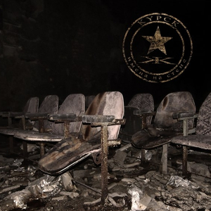 Дети Биркенау