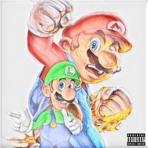 Gen 5 (feat. Lil Suavey)