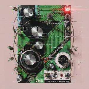 孤植「Math-Rock 」