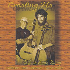 Teshuva (Feat. Andy Rising)