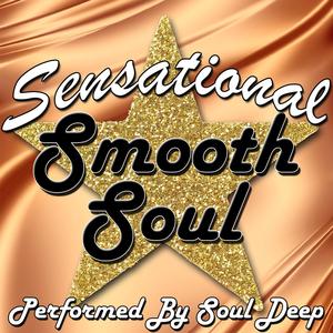 What You Won't Do for Love