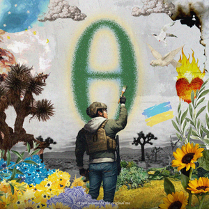 내가 알고 있는 신 (feat. OWEN)