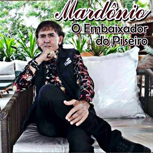 Requebra