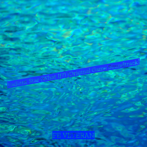 Unused (Insolence) [Original Game Soundtrack]