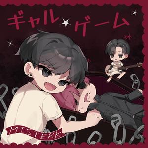 Anime Slayer Freestyle