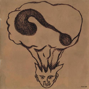 ハッピーお茶飲んでぐいぐい