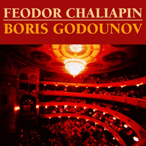 The Sun Rises And Sets