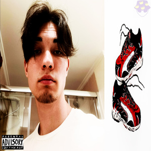 Залипаю (Пиздабол)