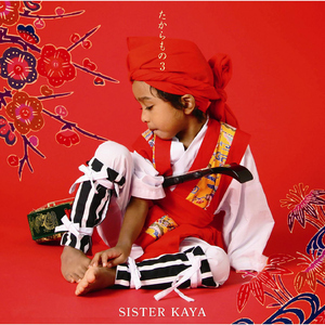 白百合の花が咲く頃