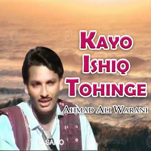 Kayo Ishiq Tohinge