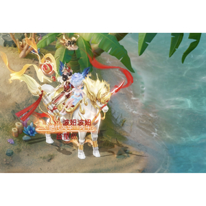 波妞爱上宗介